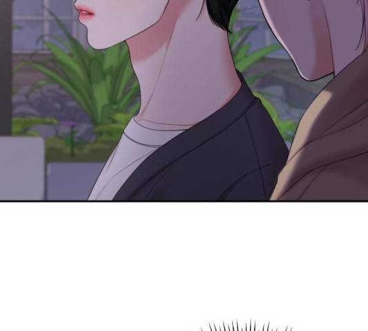 별을 삼킨 너에게 73화 12