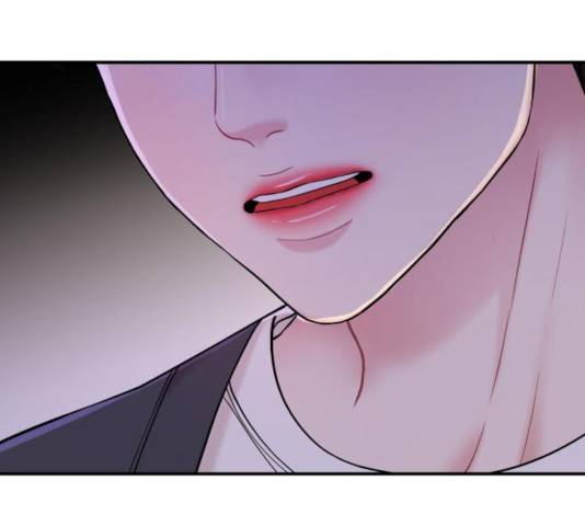 별을 삼킨 너에게 73화 31