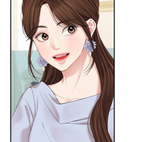 별을 삼킨 너에게 73화 105