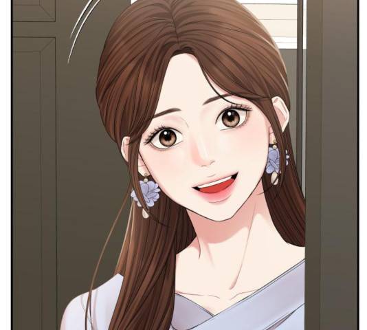 별을 삼킨 너에게 73화 120