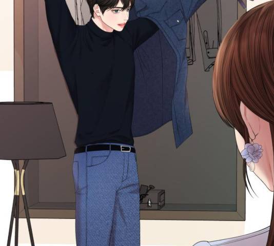 별을 삼킨 너에게 73화 123
