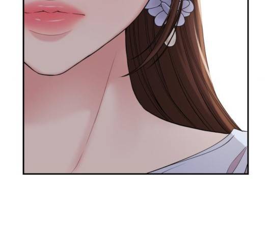 별을 삼킨 너에게 73화 127