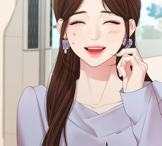 별을 삼킨 너에게 73화 147