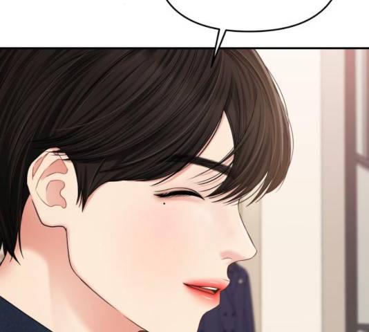 별을 삼킨 너에게 73화 158