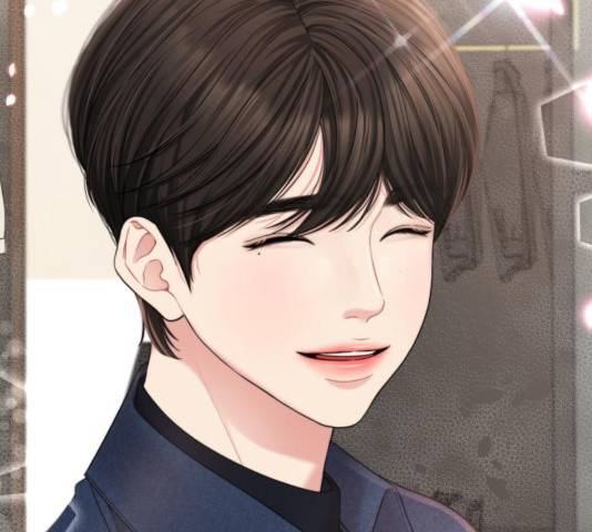 별을 삼킨 너에게 73화 166