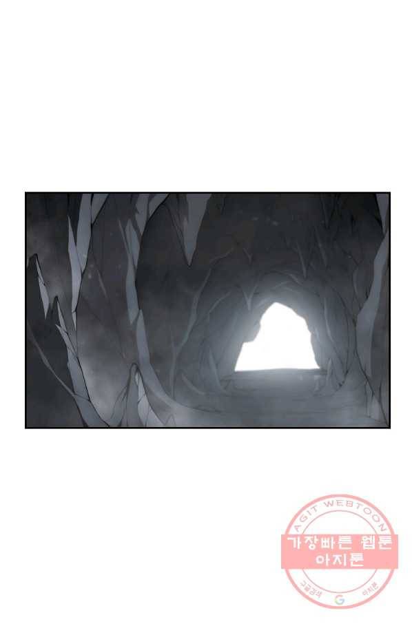 천년방사 28화 38