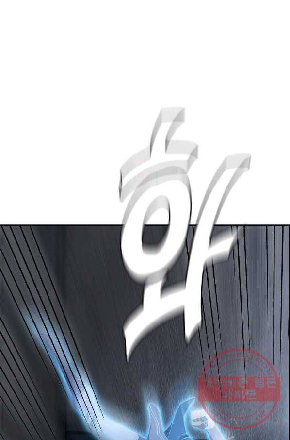 천년방사 28화 70
