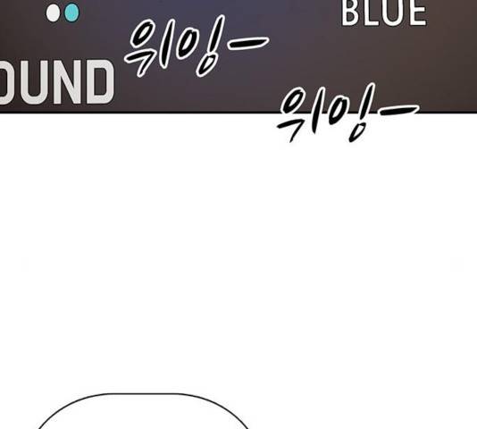 태권보이 31화 35