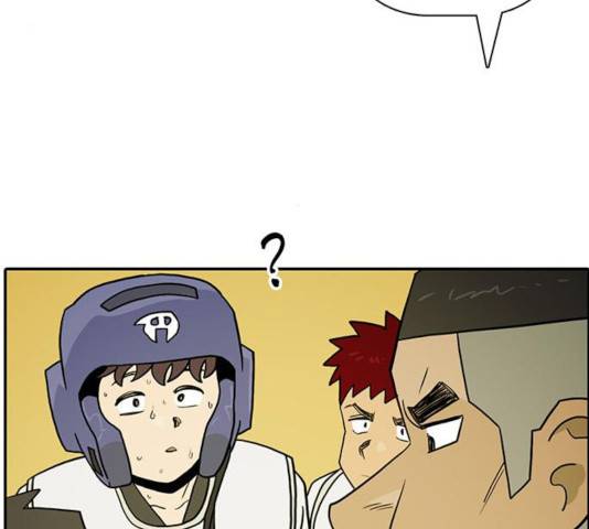 태권보이 31화 62