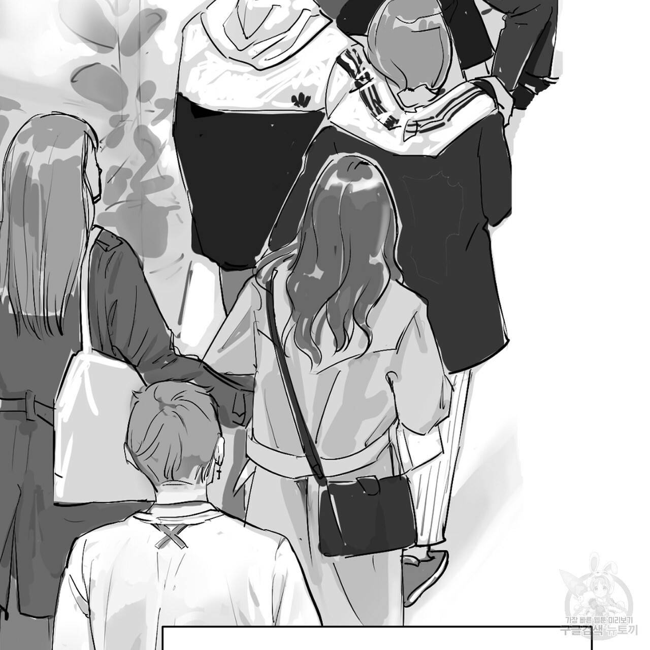 유실물 28화 3