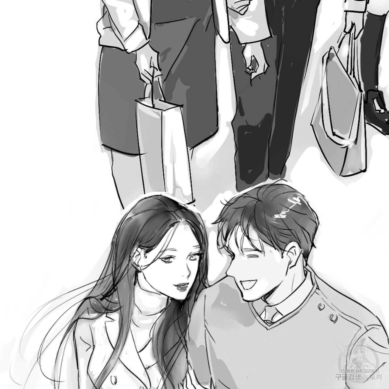유실물 28화 5