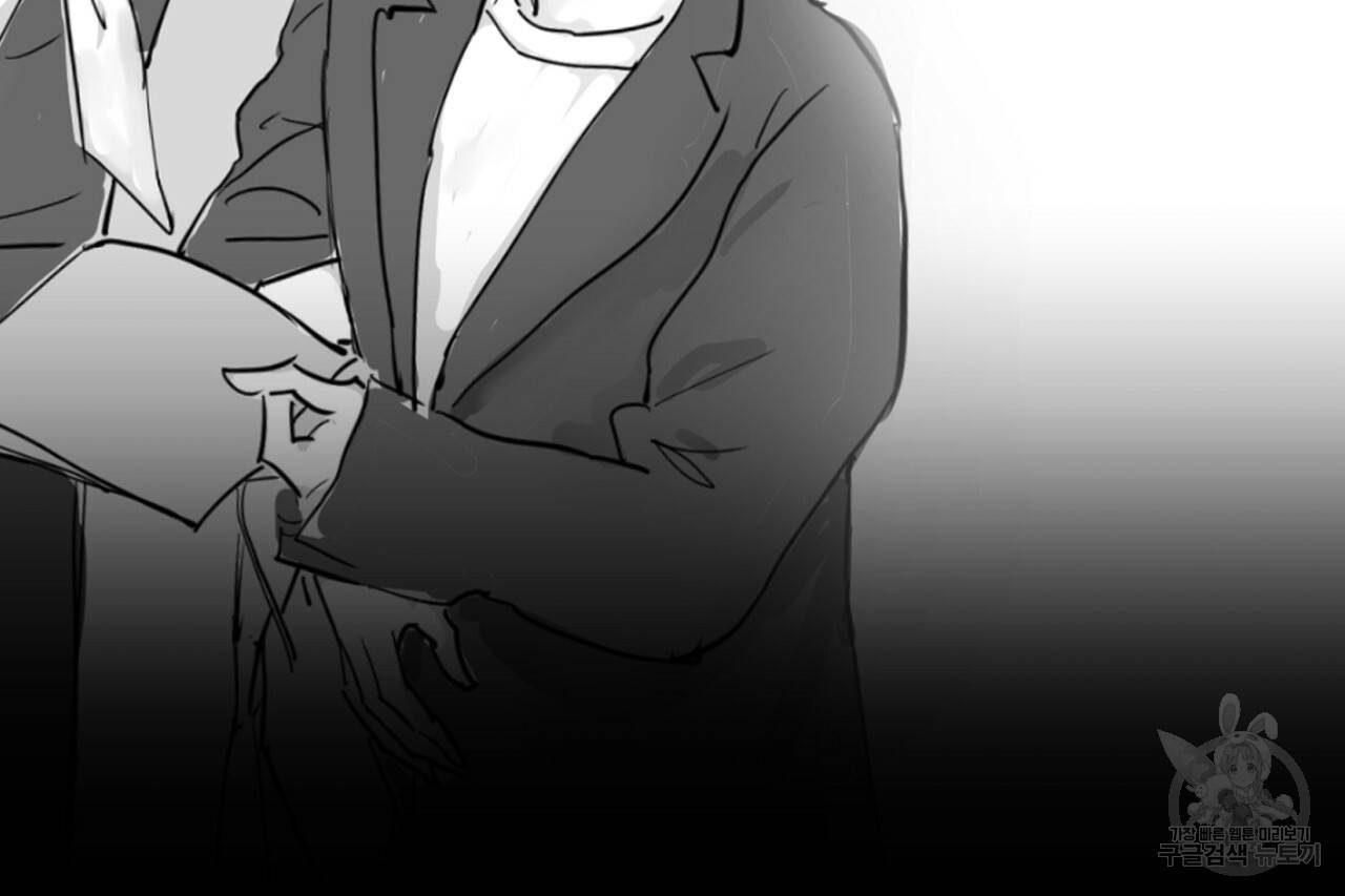 유실물 28화 8