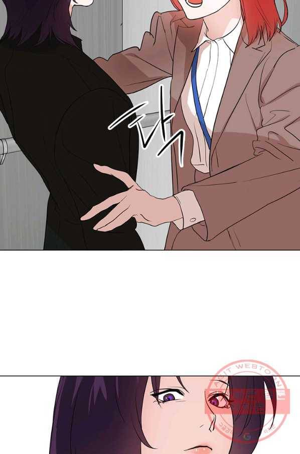 야만의 세계 외전 01화 30