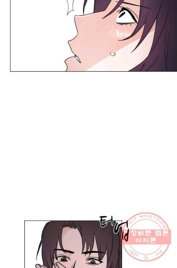 야만의 세계 외전 01화 64