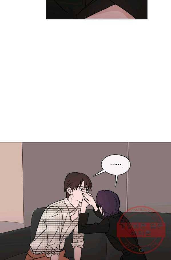 야만의 세계 외전 01화 66