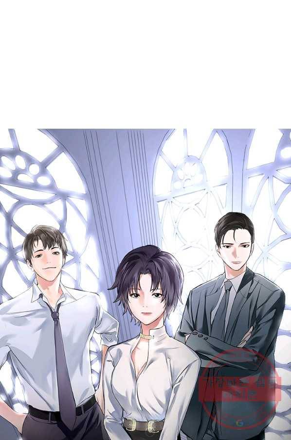 야만의 세계 외전 01화 75