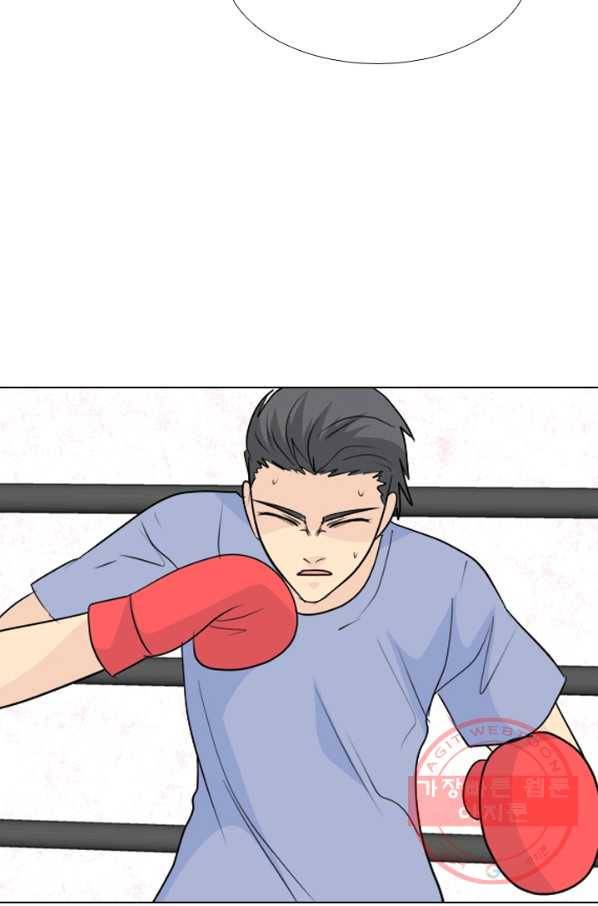 고교전설 193화 표적 80