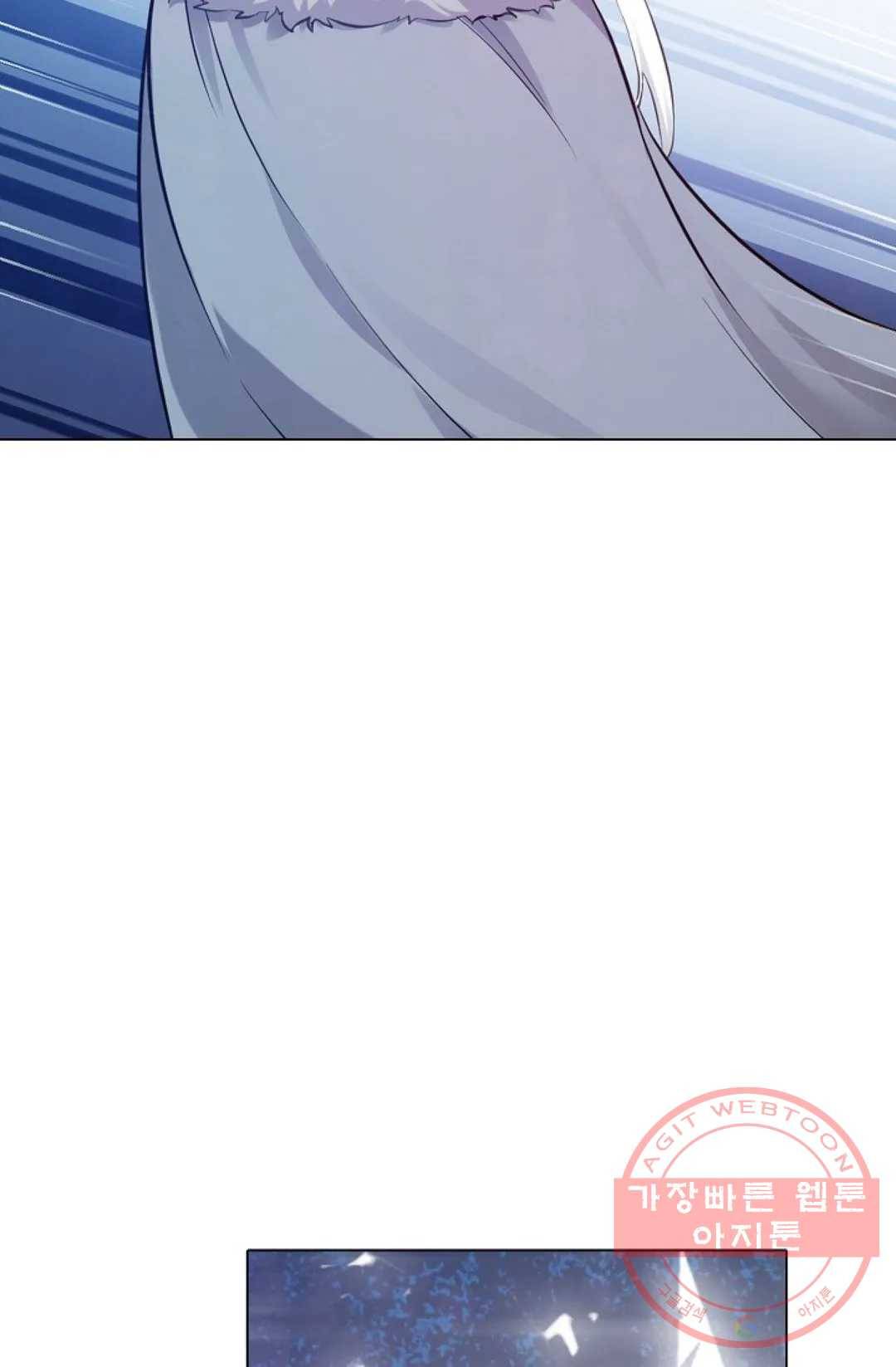 회귀하여 최강 신왕으로 121화 37