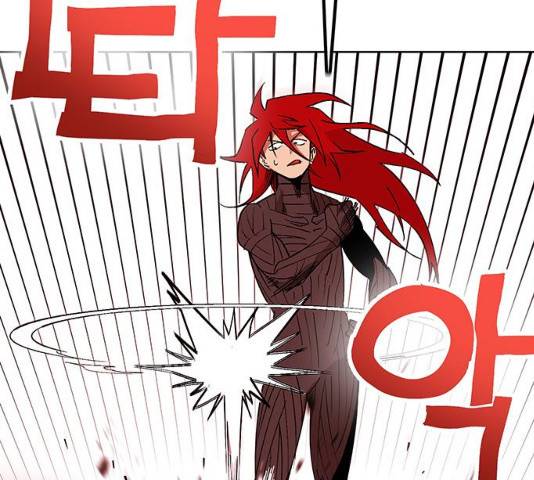 열렙전사 2부  123화 18