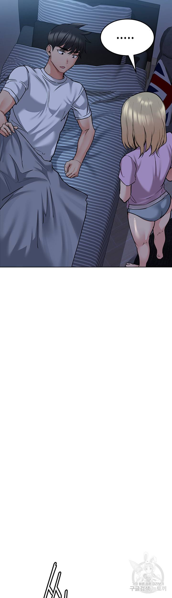 엄마한텐 비밀이야 17화 39