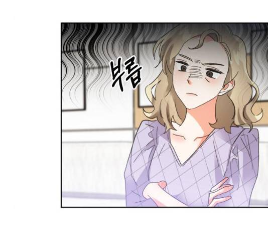 키스 식스 센스 32화 3