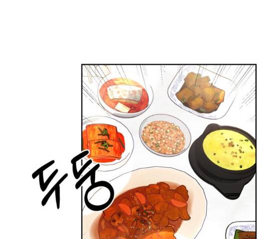 키스 식스 센스 32화 35