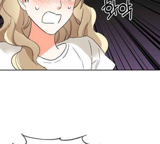키스 식스 센스 32화 71