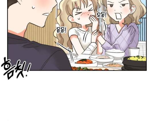 키스 식스 센스 32화 74