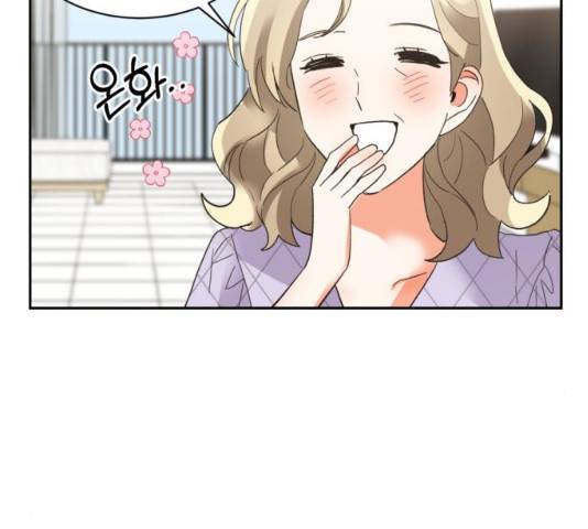 키스 식스 센스 32화 91