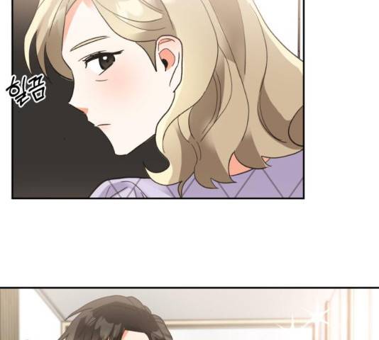 키스 식스 센스 32화 106