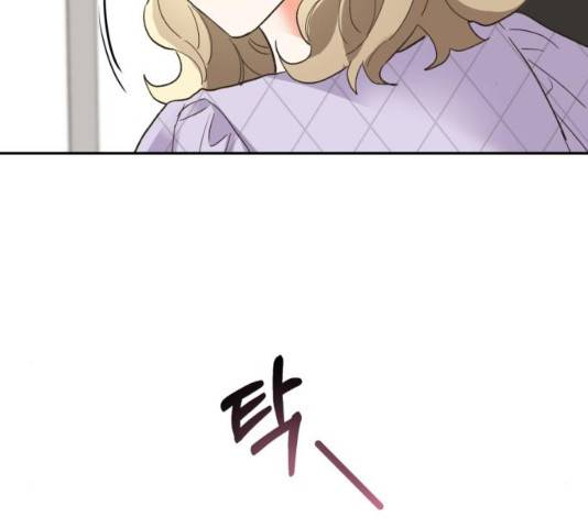 키스 식스 센스 32화 109