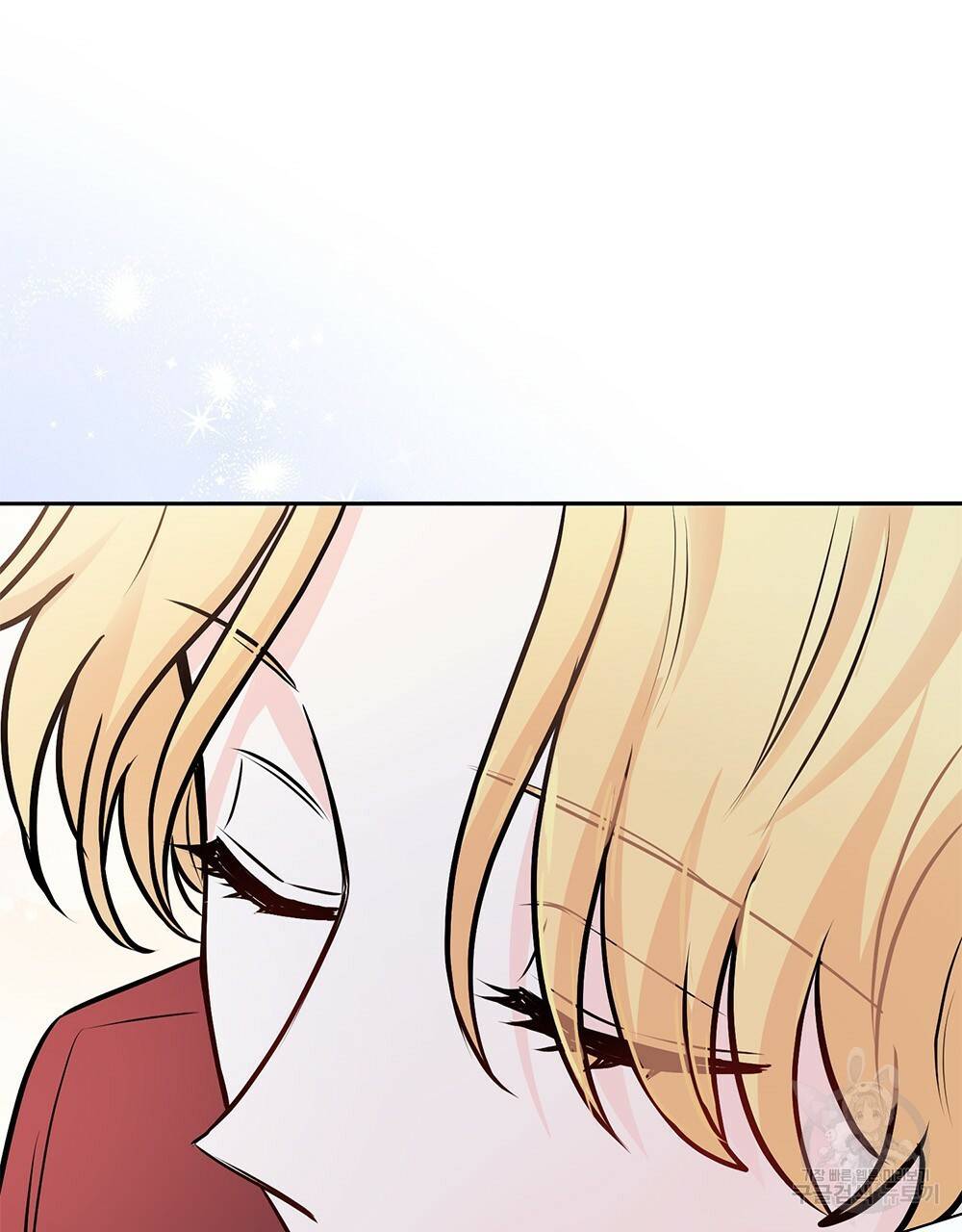 참아주세요, 대공 26화 65