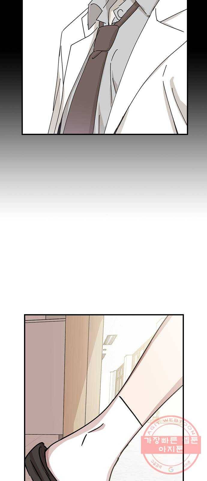 전생연분 2화 119