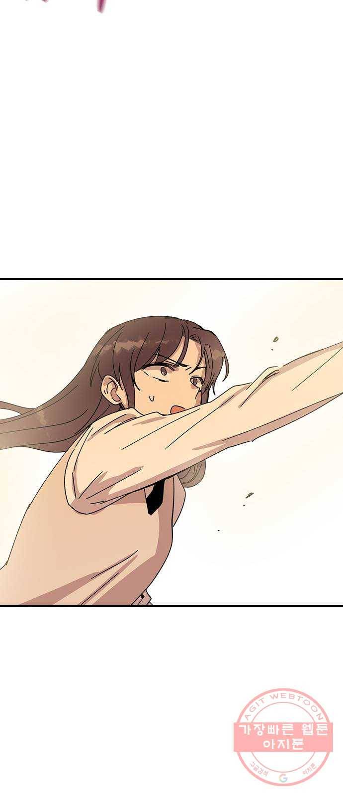 전생연분 2화 129