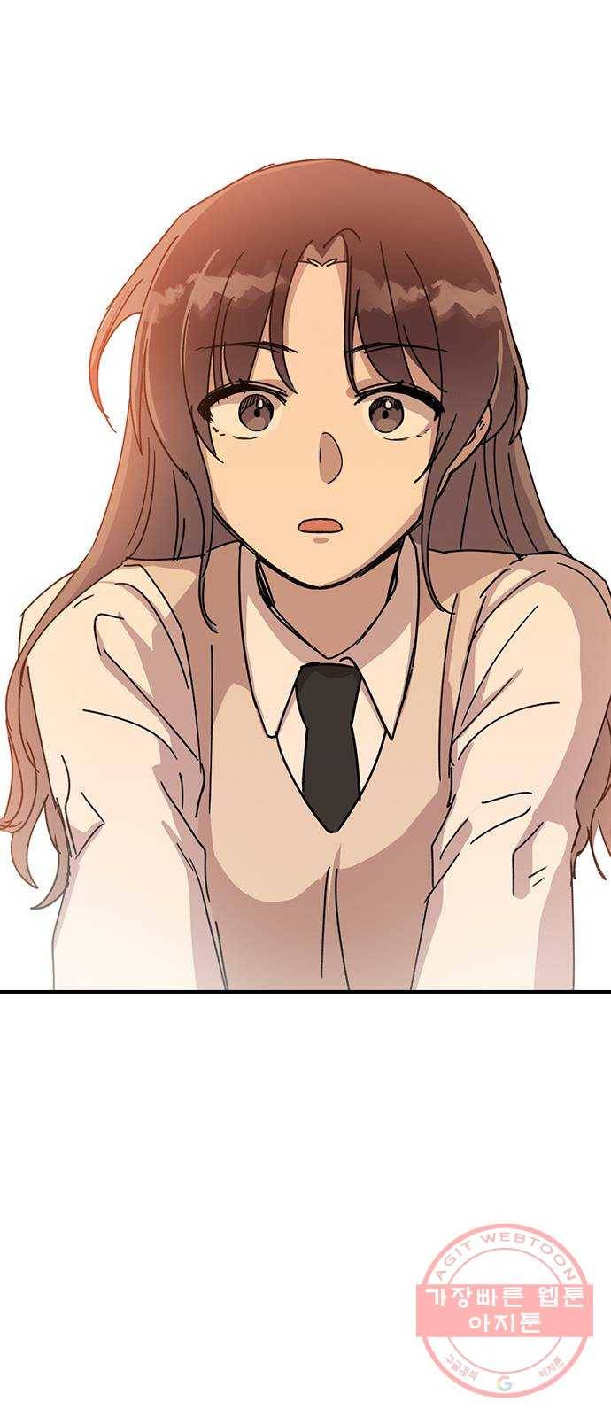전생연분 2화 151
