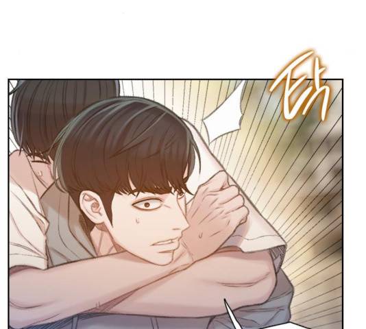 삼매경 34화 5
