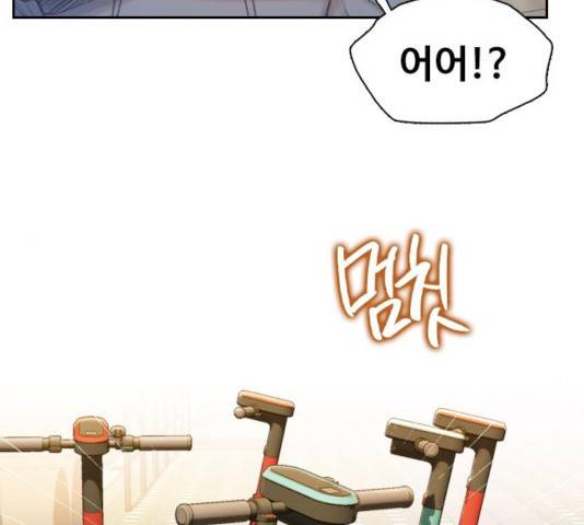 삼매경 34화 6