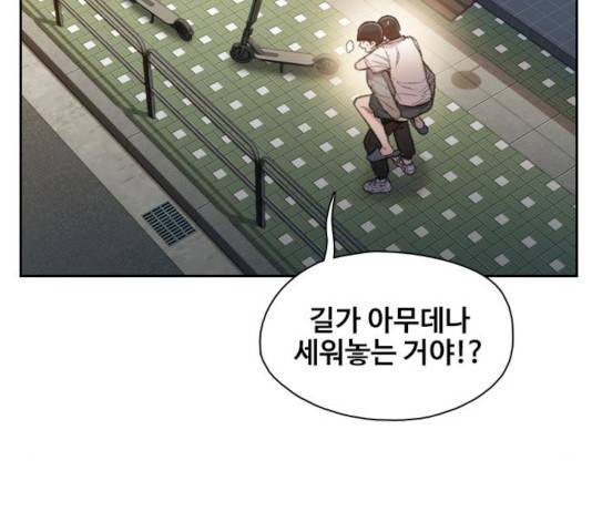 삼매경 34화 9