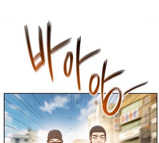 삼매경 34화 11