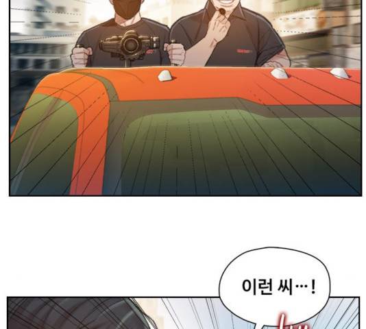 삼매경 34화 12