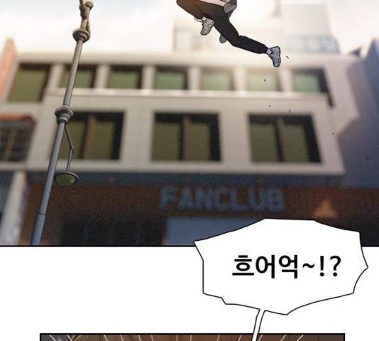 삼매경 34화 20