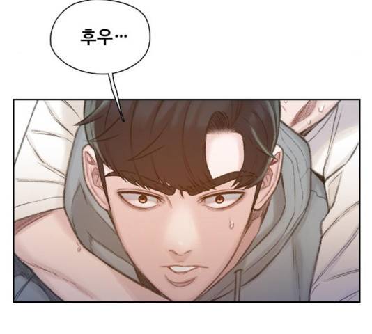 삼매경 34화 24