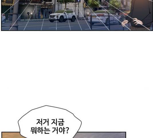 삼매경 34화 28