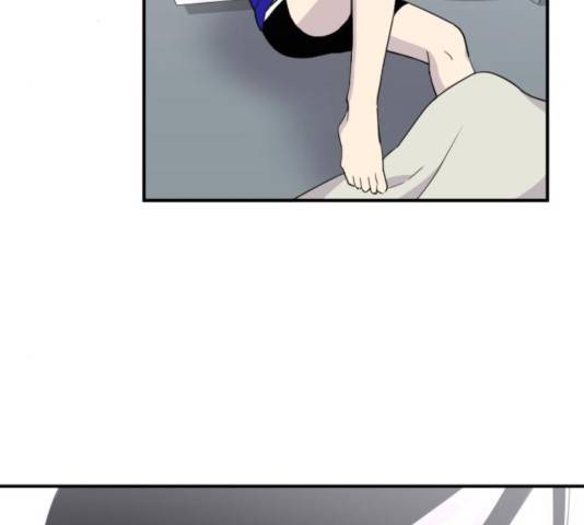 바로 보지 않는 28화 5