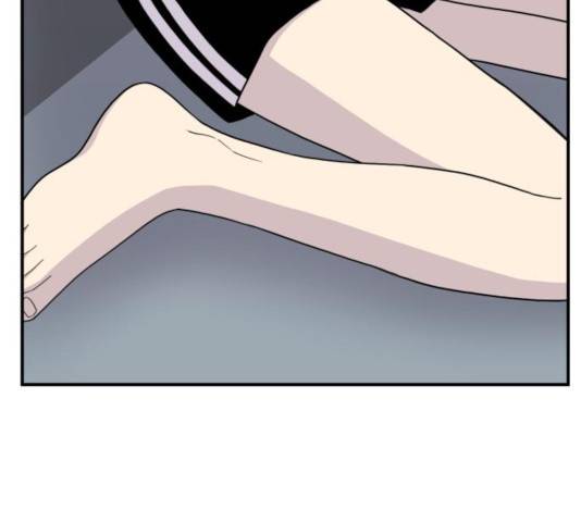 바로 보지 않는 28화 28