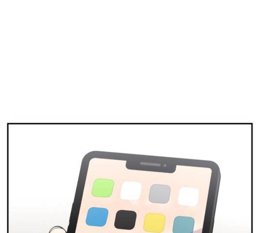 바로 보지 않는 28화 29