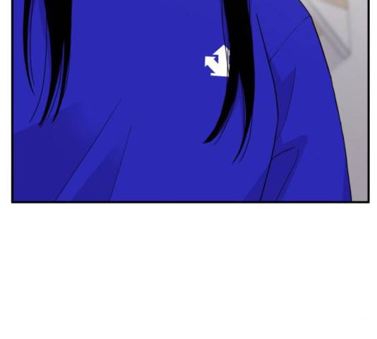 바로 보지 않는 28화 34