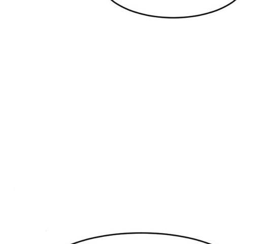 학교정벌 86화 7