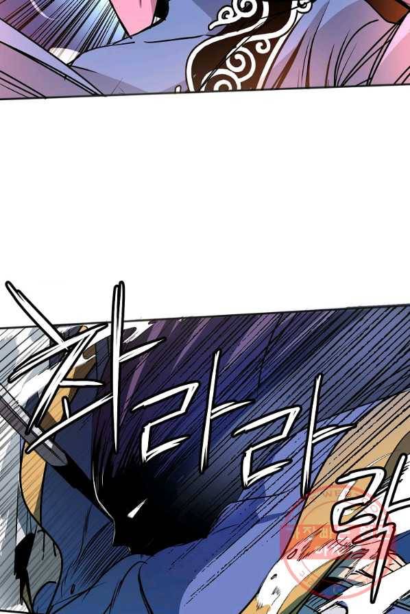 투문 시즌2 8화 49