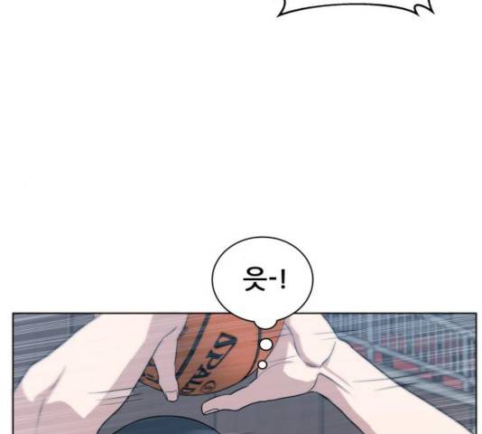 빅맨 63화 23